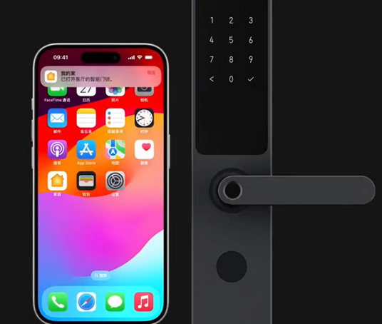 大新iPhone维修站分享在iPhone上使用家庭钥匙开启智能门锁 