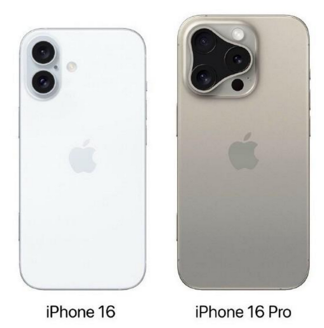 大新苹果16维修网点分享iPhone16系列提升明显吗 