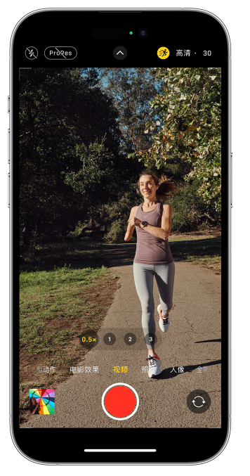 大新苹果14维修店分享iPhone 14 机型使用“运动模式”拍摄更稳定的视频 