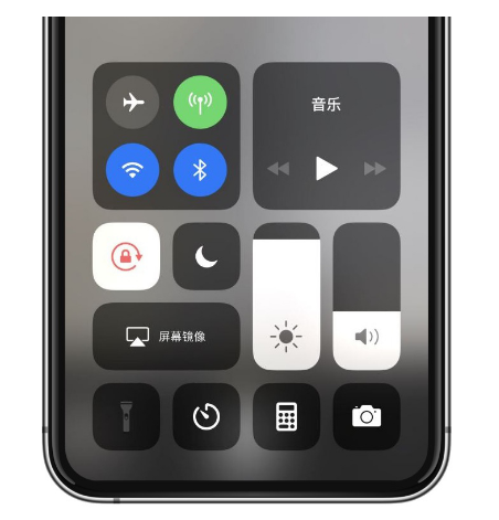 大新苹果14维修店分享iPhone 14手电筒按键灰了怎么办 