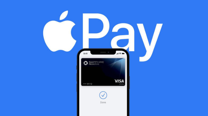 大新苹果14服务点分享iPhone 14 设置 Apple Pay 后，锁屏密码不正确怎么办 