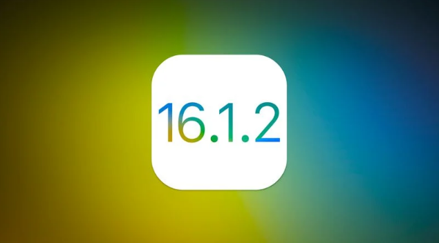 大新苹果维修分享iOS 16.2有Bug能降级吗？ iOS 16.1.2已关闭验证 