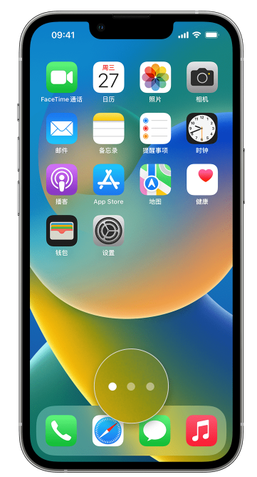 大新苹果手机维修分享iPhone 已安装的应用不见了怎么办 