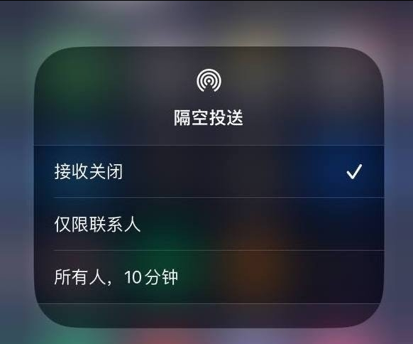 大新苹果手机维修分享iOS 16.1.1 正式版修复了哪些问题 