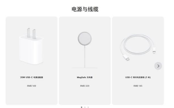 大新苹果手机维修分享相比iPhone 14，iPhone 15有哪些变化和改进 
