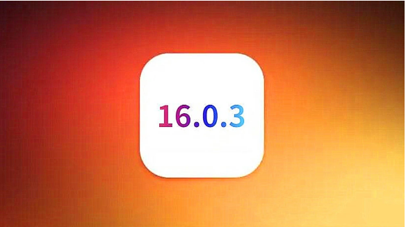 大新苹果手机维修分享iOS16.0.3正式版值得更新吗 