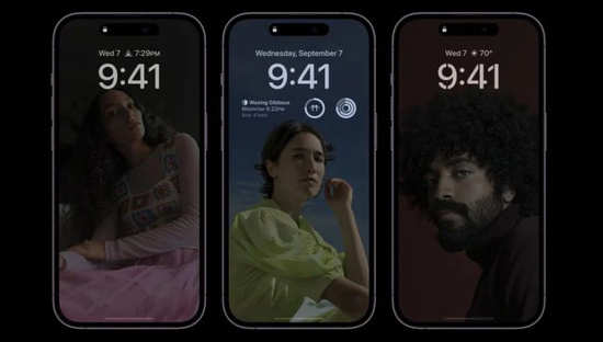 大新苹果14维修分享iPhone 14 Pro系列全天候显示会自动关闭 