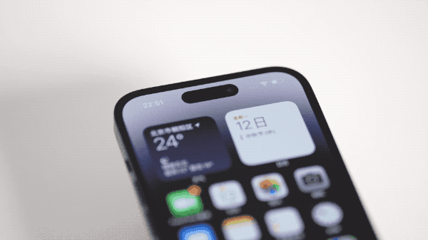 大新苹果14维修分享如何告诉别人你换了iPhone 14 Pro 