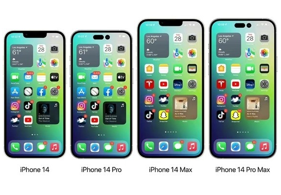 大新苹果14维修分享iPhone14可以分期吗 