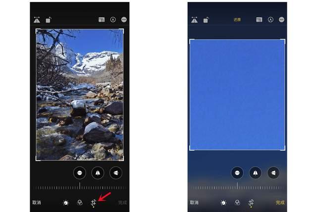 大新苹果手机维修分享iPhone手机如何使用裁剪功能隐藏照片 