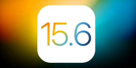 大新苹果手机维修分享iOS 15.6 RC版已知BUG有哪些 