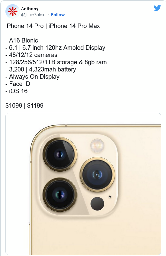 大新苹果14维修分享iPhone 14全系涨价 