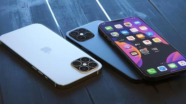 大新苹果14维修分享iPhone 14上市后，iPhone 13会下架吗 