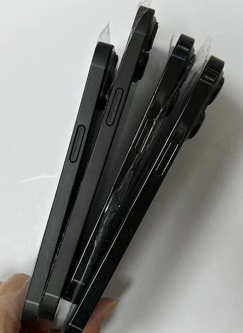 大新苹果14维修分享iPhone14电池多少毫安 