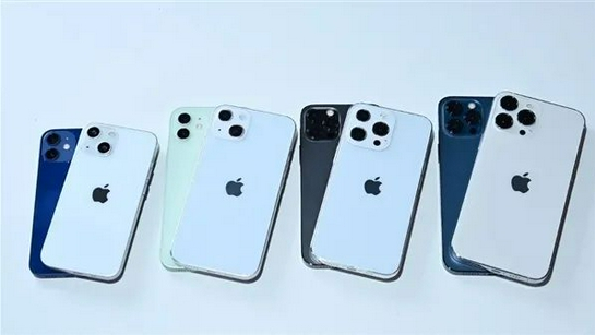 大新苹果手机维修分享iPhone 13价格怎么样 