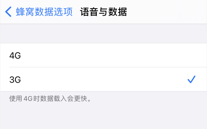 大新苹果手机维修分享iPhone 更新系统后找不到“个人热点”选项怎么办 