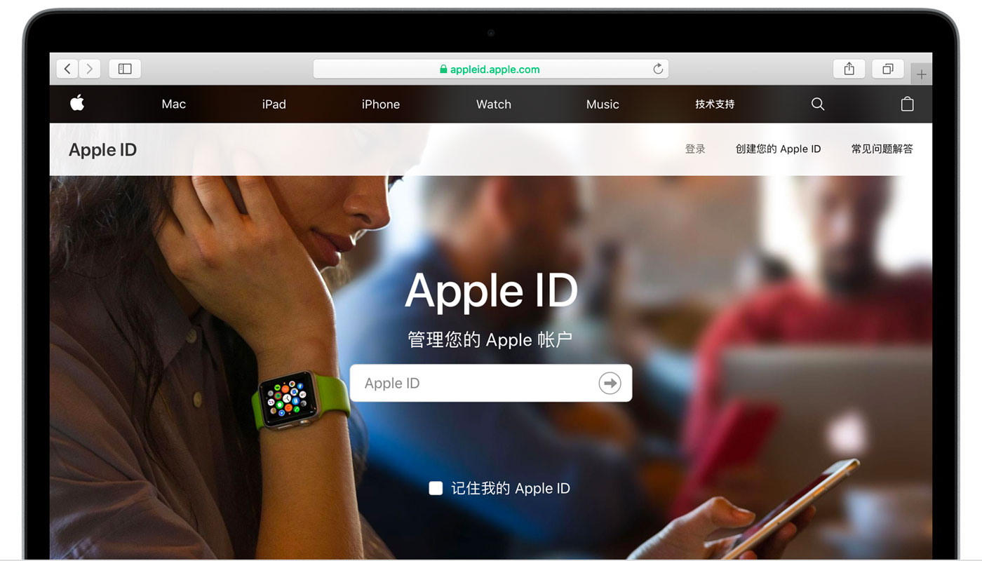 大新苹果手机维修分享iPhone 用户需注意 