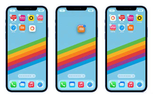 大新苹果手机维修分享iPhone 12如何批量移动 App 图标 