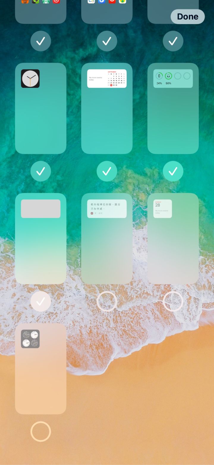 大新苹果手机维修分享iPhone 升级 iOS 14 后的四个实用小技巧 