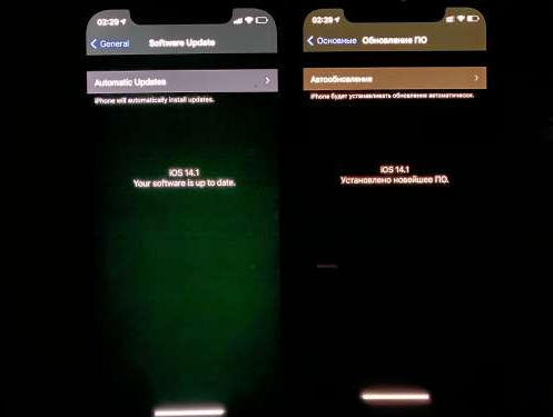 大新苹果手机维修分享iPhone12问题汇总 