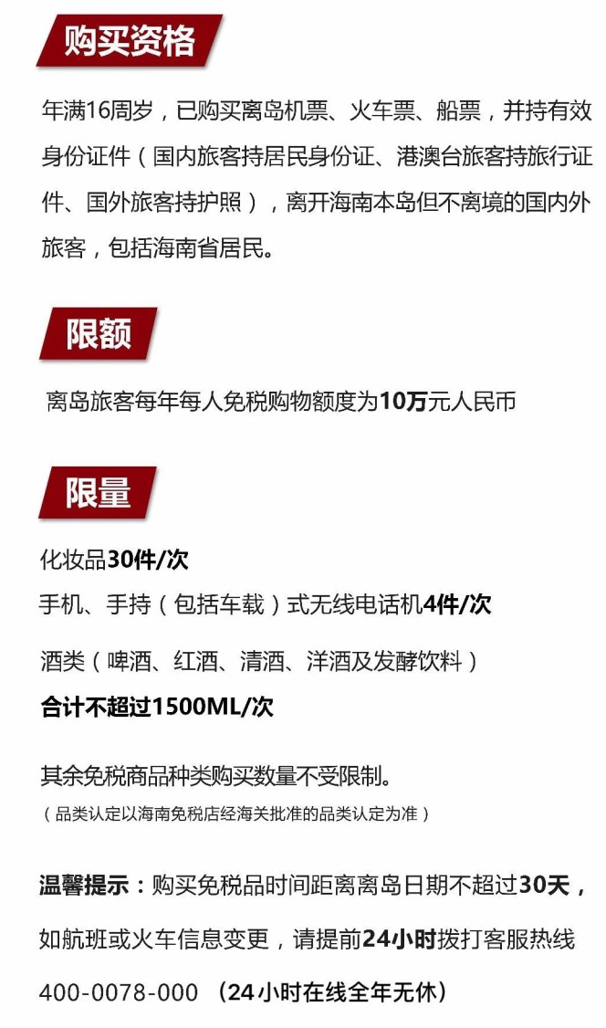 大新苹果手机维修分享琼版 iPhone 12 售价 4784 元起，如何才能买到 