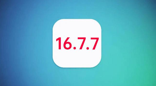 大新苹果手机维修分享iOS 16.7.7正式版升级_iOS 16.7.7 正式版一键刷机教程 