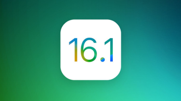 大新苹果手机维修分享iOS 16.1 RC版升级_iOS 16.1 RC版一键刷机教程 