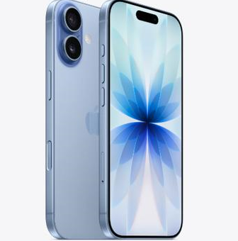 大新苹果维修点分享iPhone 17发烫隐藏诱因解析 